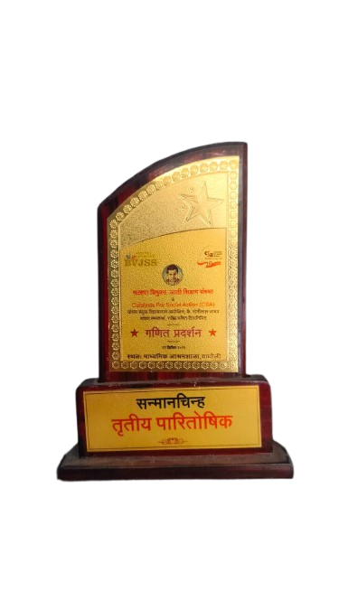 awards